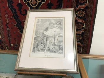 Image 1 of 7