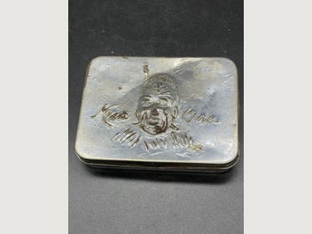 Image 1 of 7
