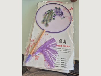 Image 1 of 5