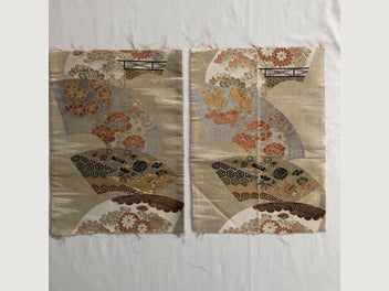 Image 1 of 20