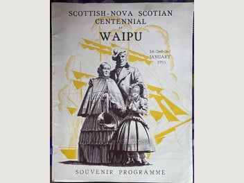 Image 1 of 7