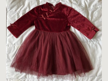 Image 1 of 13