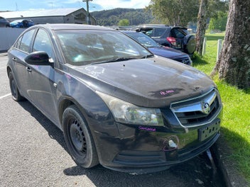Image 1 of 16