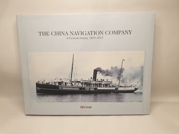 Image 1 of 17