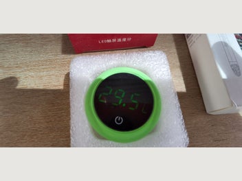 Image 1 of 6