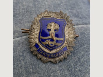 Image 1 of 2