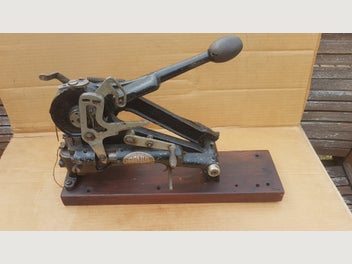 Image 1 of 7