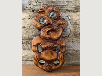 Image 1 of 1