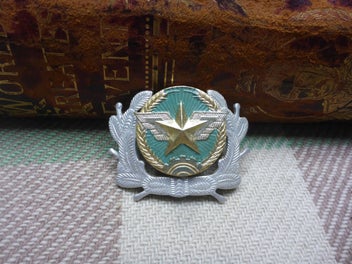 Image 1 of 3