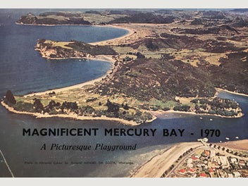 Image 1 of 7