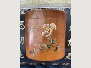 Image 1 of 3