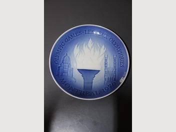 Image 1 of 7