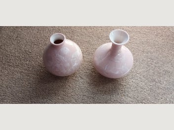 Image 1 of 14