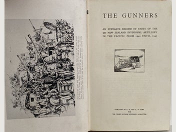 Image 1 of 7