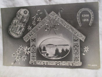 Image 1 of 2