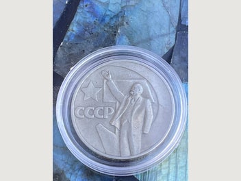Image 1 of 2