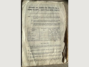 Image 1 of 2