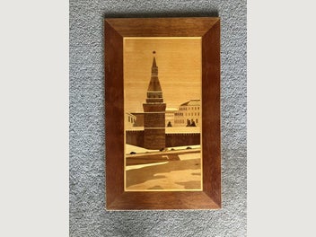 Image 1 of 1