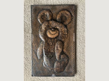 Image 1 of 1