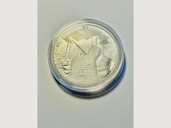 Image 1 of 2