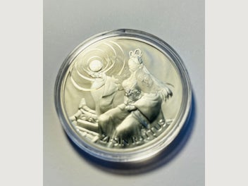 Image 1 of 2