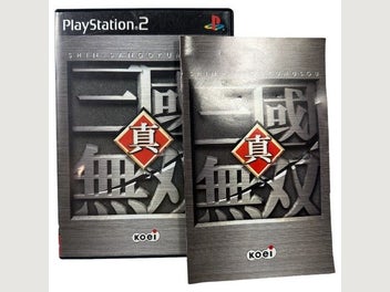 Image 1 of 1