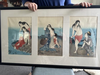 Image 1 of 2