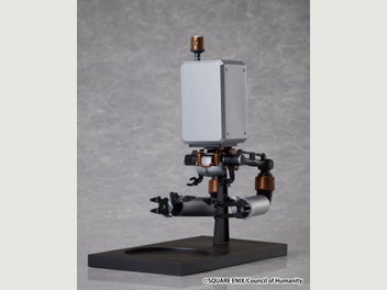 Image 1 of 7