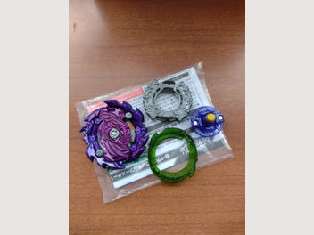 Image 1 of 2