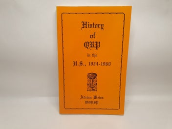Image 1 of 16