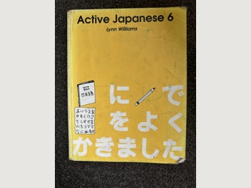 Image 1 of 6