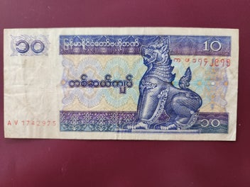 Image 1 of 2
