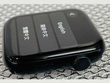 Image 1 of 9