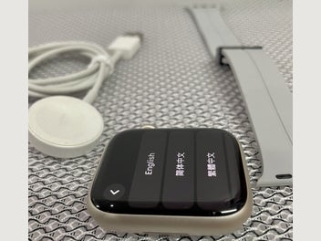 Image 1 of 14