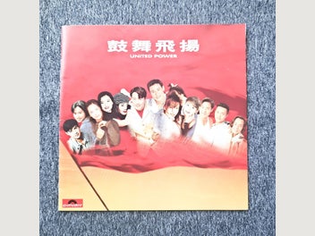 Image 1 of 8