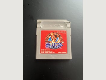 Image 1 of 3