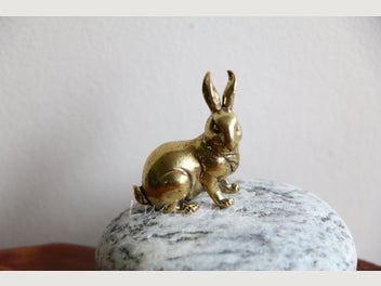 Image 1 of 7