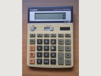 Image 1 of 5