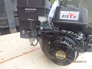 Image 1 of 13
