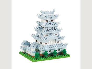 Image 1 of 2