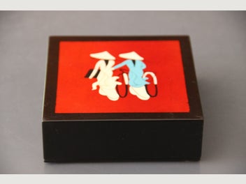 Image 1 of 6
