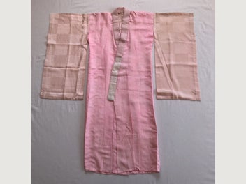 Image 1 of 15