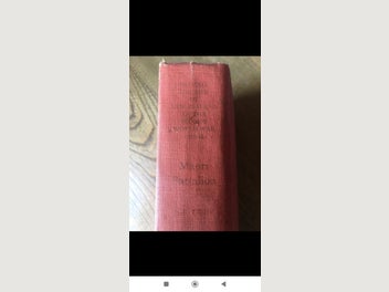 Image 1 of 17