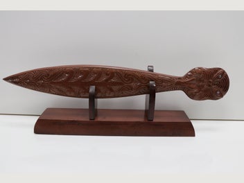 Image 1 of 7