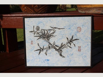Image 1 of 12