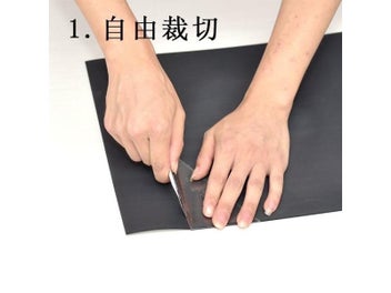 Image 1 of 9