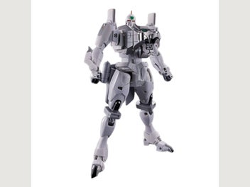 Image 1 of 7