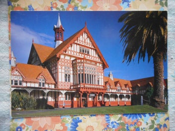 Image 1 of 2