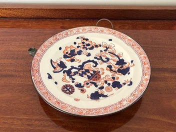 Image 1 of 10