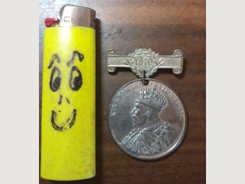 Image 1 of 3